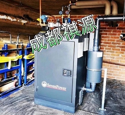 Un buon prezzo. Micro gruppo elettrogeno a basso rumore silenzioso eccellente di CHP Cogenerator di 6kw 7kw 8kw 10kva in linea